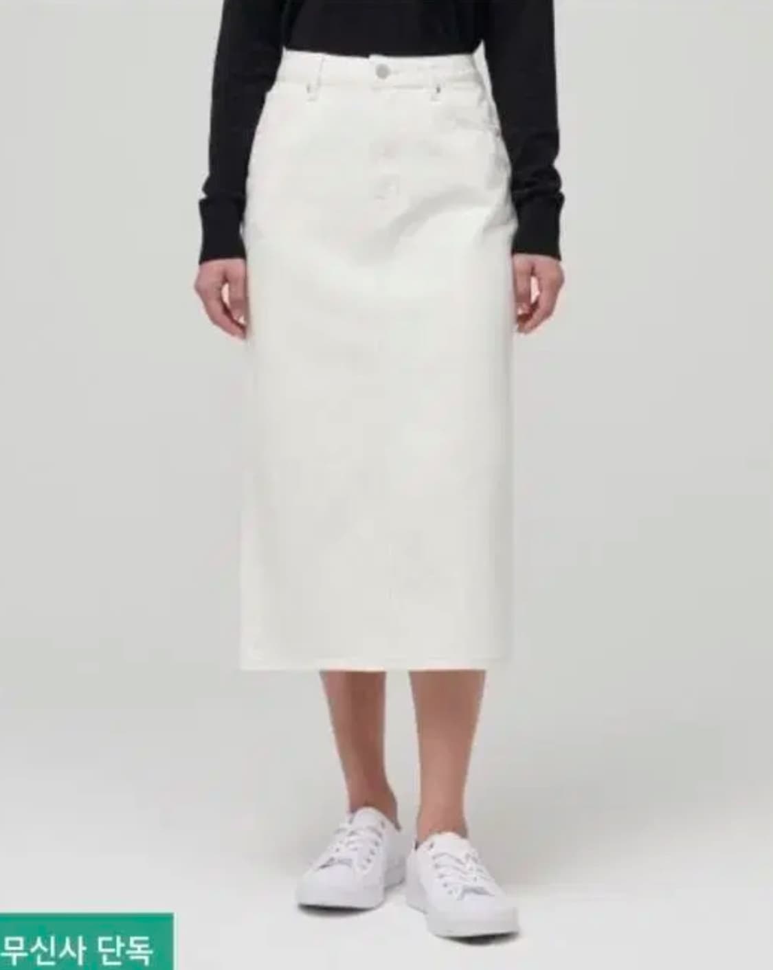 무신사 스탠다드 우먼즈 데님 미디스커트 크림M 상품이미지1