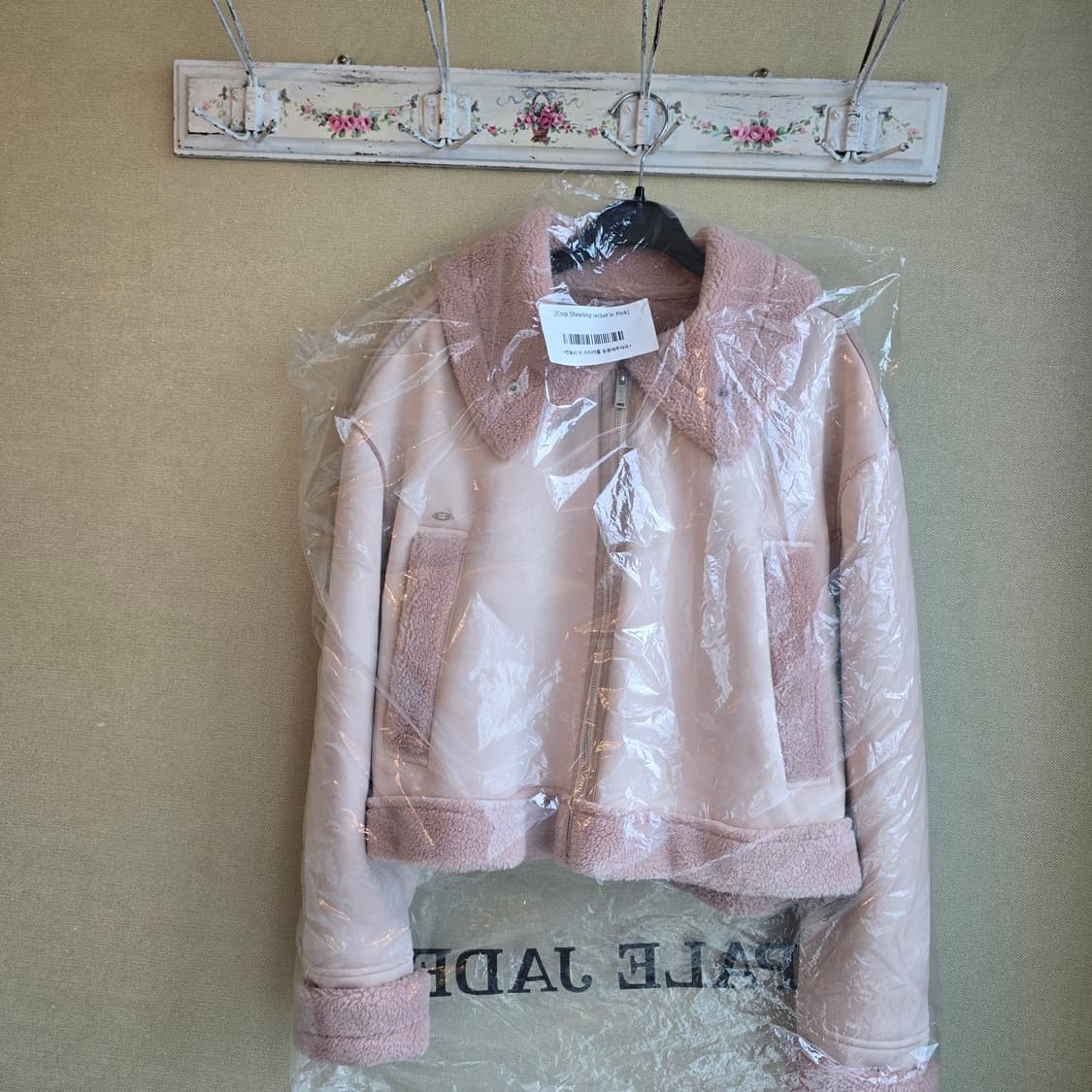 페일제이드 스웨이드 핑크 무스탕  상품이미지7