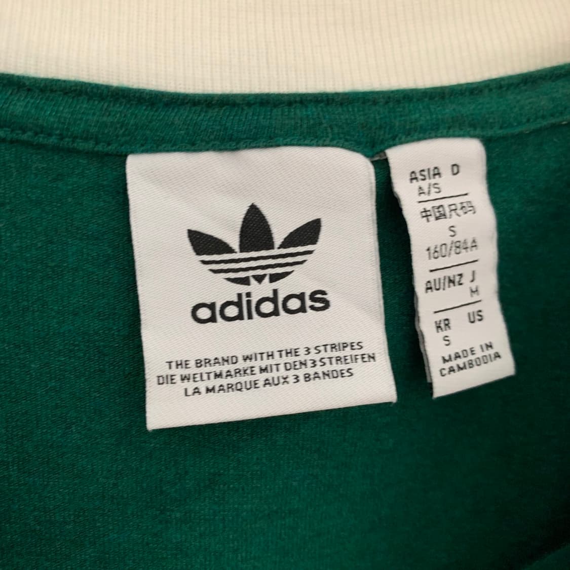 S 아디다스 삼선 레글런 나그랑 반팔티 상품이미지5