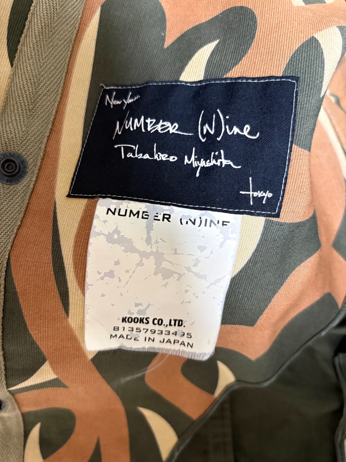 Number nine 04aw 자켓 (샘플) 상품이미지3
