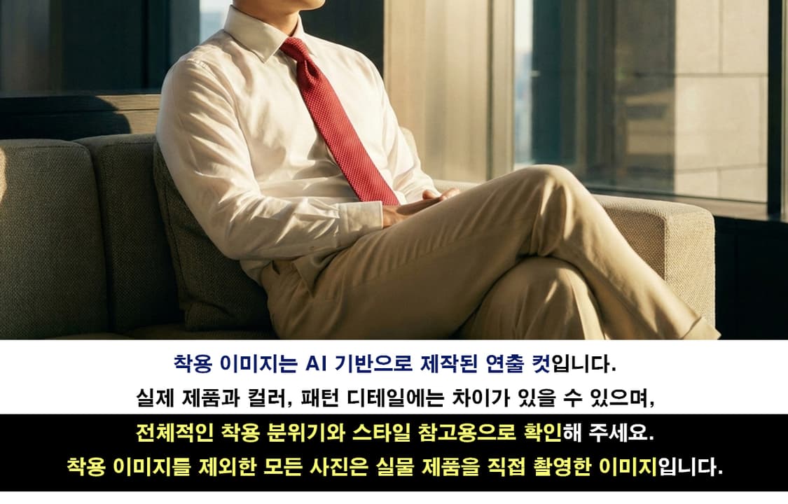 에스.티. 듀퐁 실크 레드 패턴 넥타이 9cm A+등급 E1169
 상품이미지3