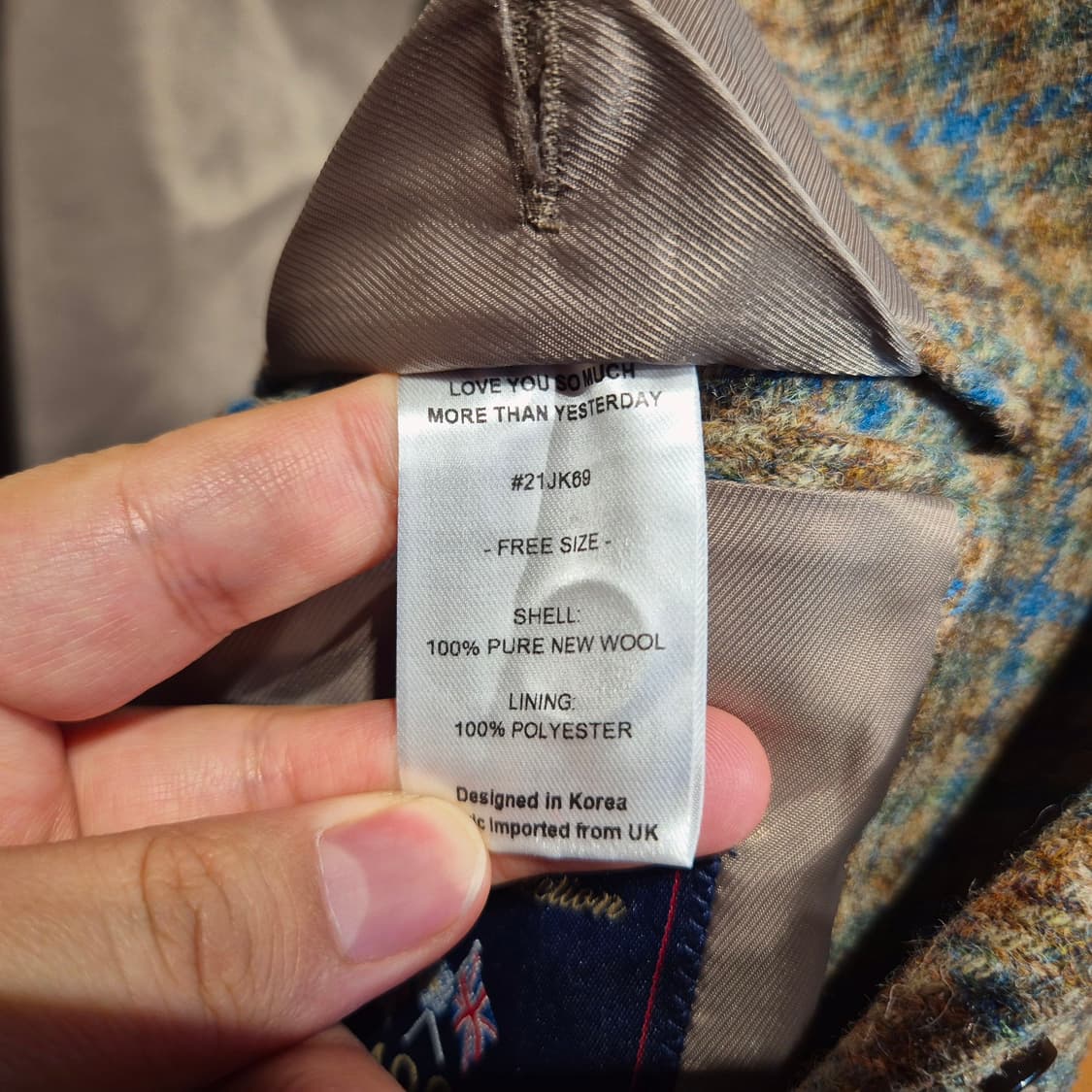 모어댄예스터데이 아브라함문 울블레이저 f 상품이미지4