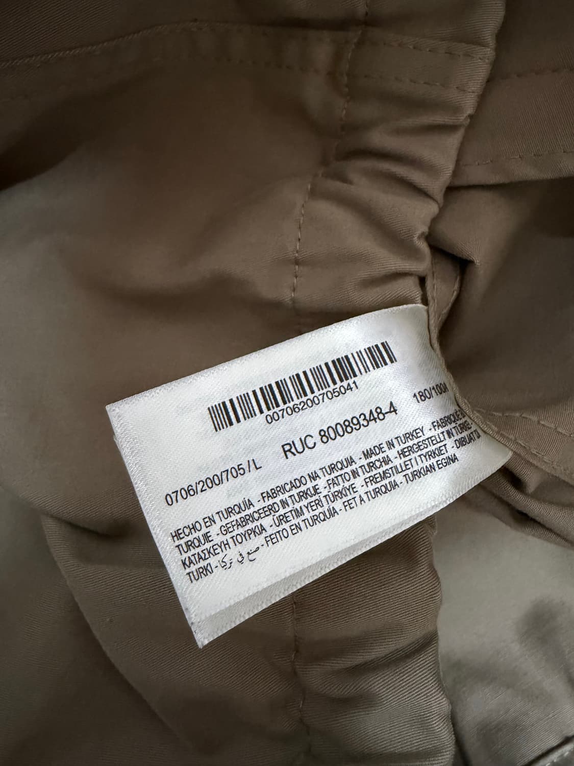 자라Zara 오리진스 블루종 L 상품이미지3