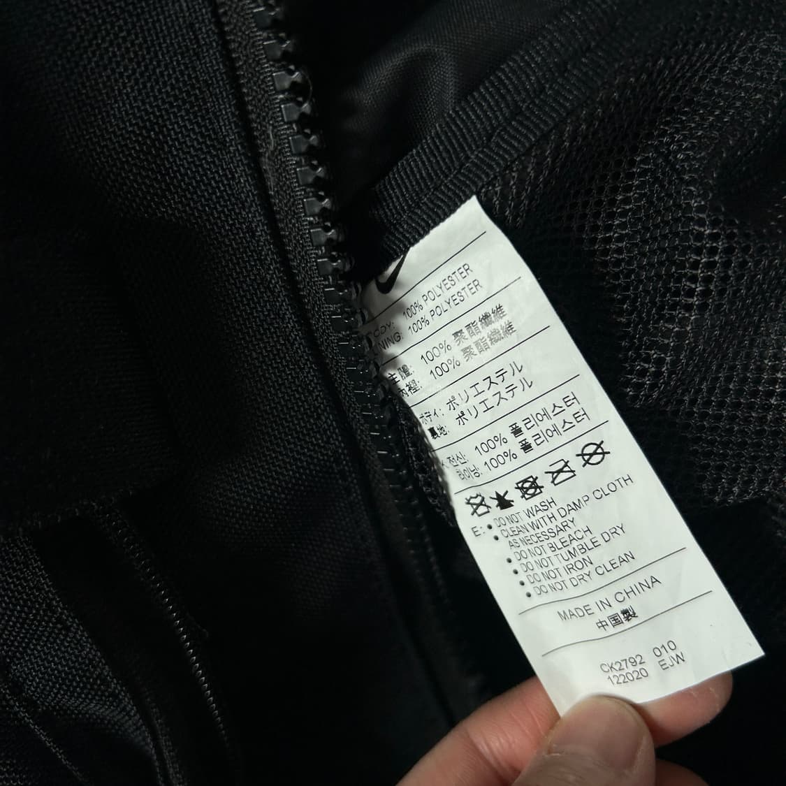 나이키 보스턴 가방 더플백 상품이미지7