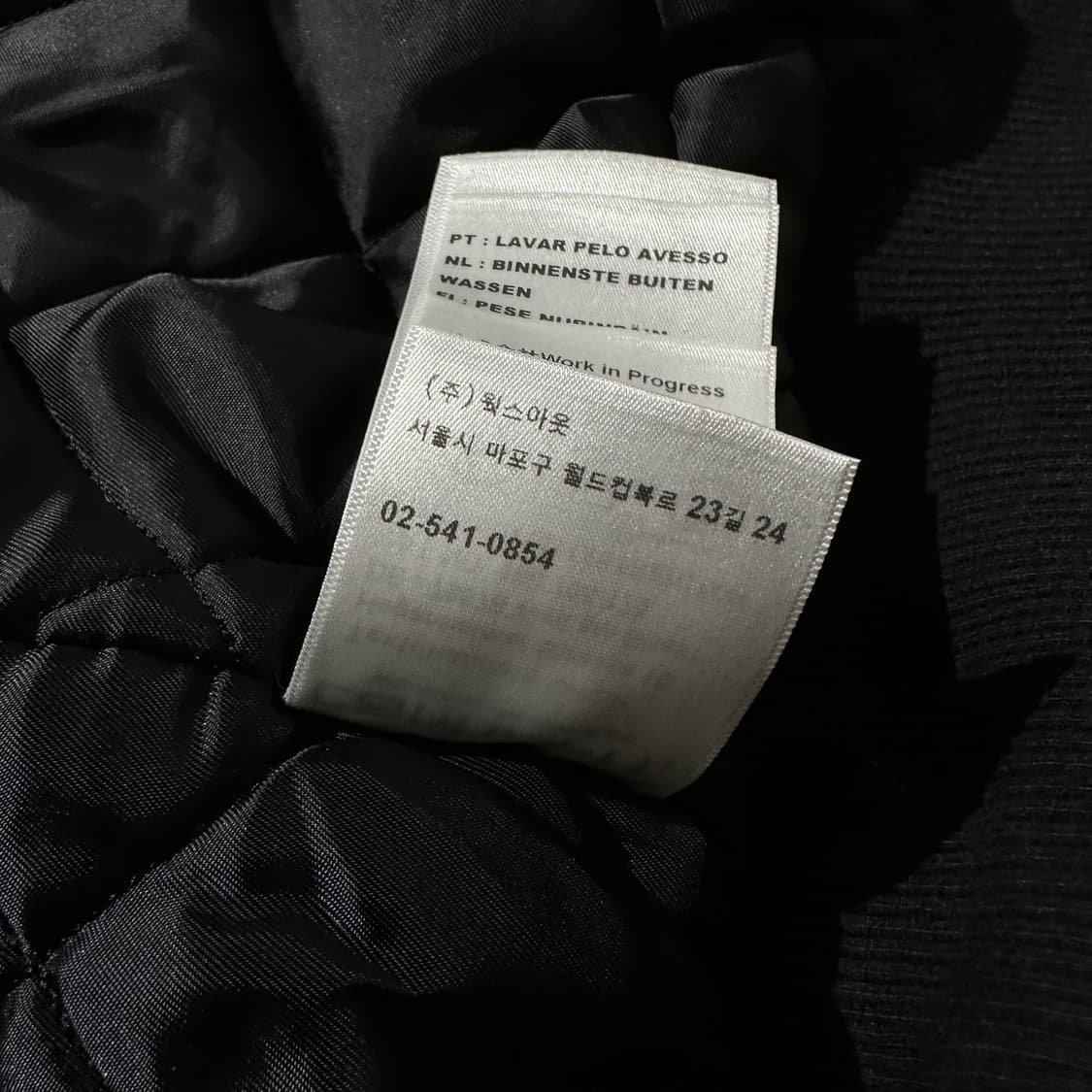 칼하트 WIP OG 덕액티브 워크 자켓 상품이미지10