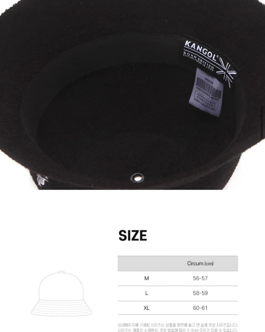 캉골 버뮤다 캐주얼 0397 버킷햇 상품이미지4