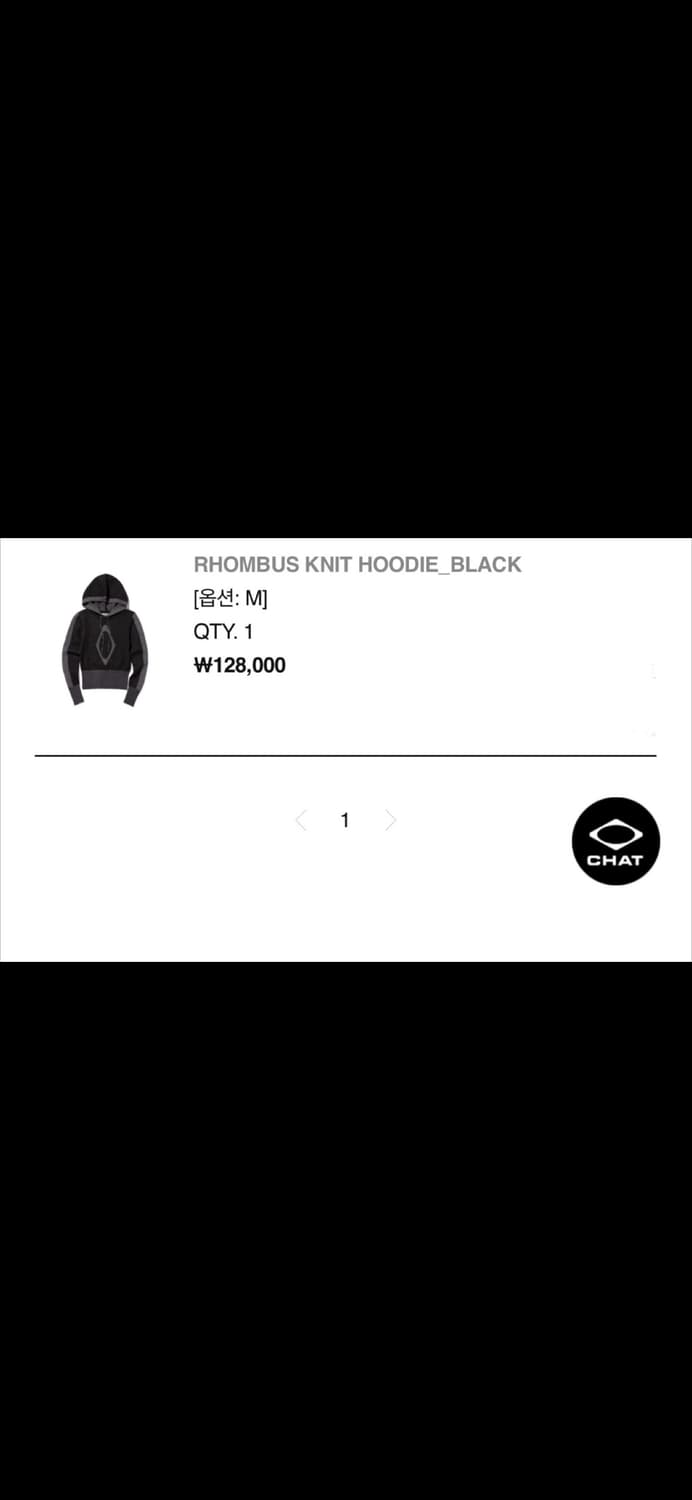 미스치프 롬버스 니트 후디 상품이미지1