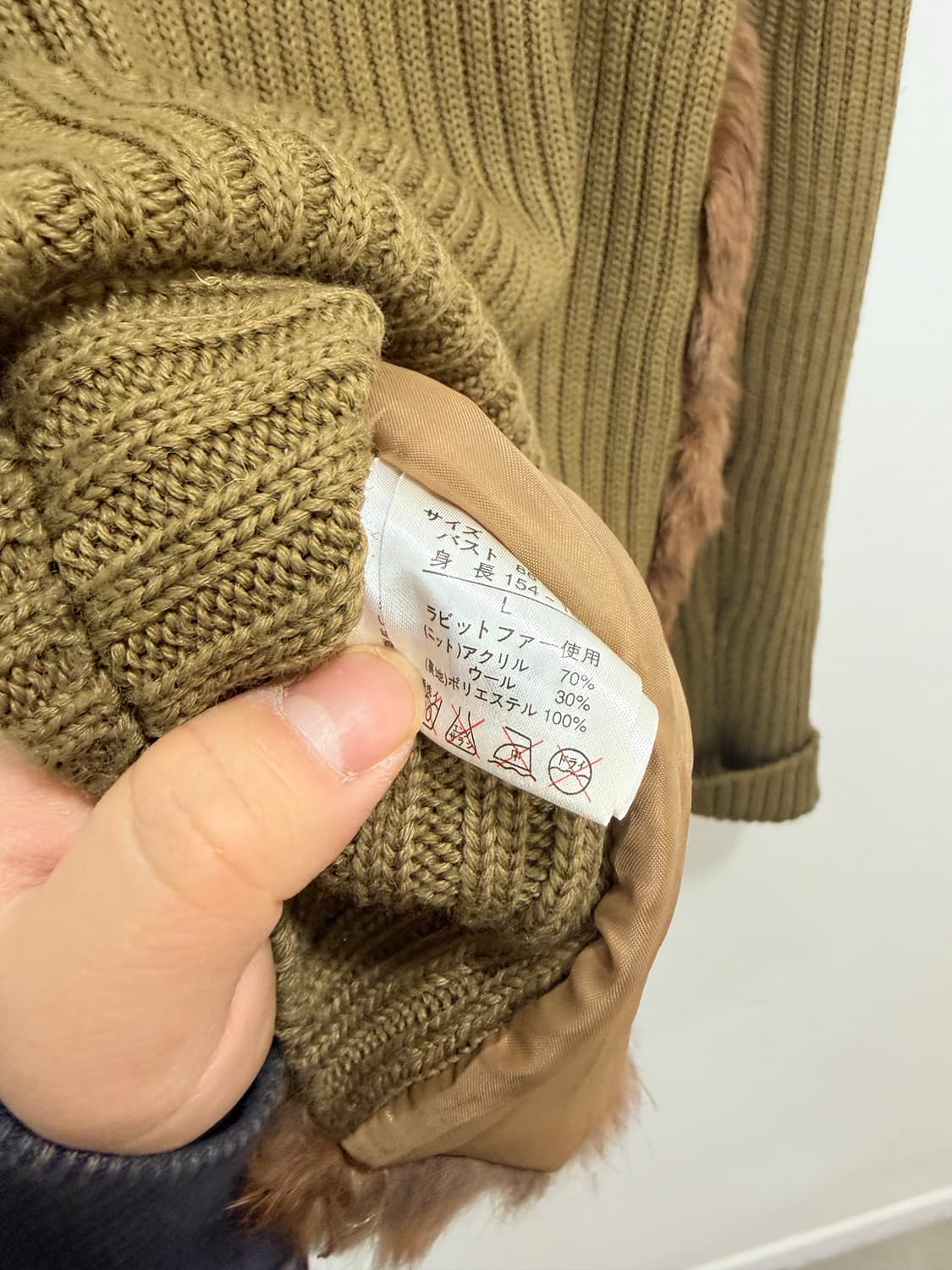 Saucy 브라운 래빗퍼 니트 자켓  상품이미지8