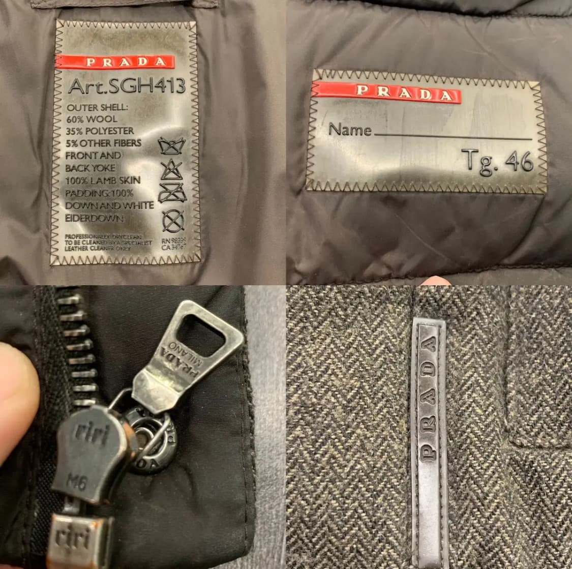 프라다 푸퍼 요크 베스트(울/레더/시어링/다운충전)46 사이즈 상품이미지8