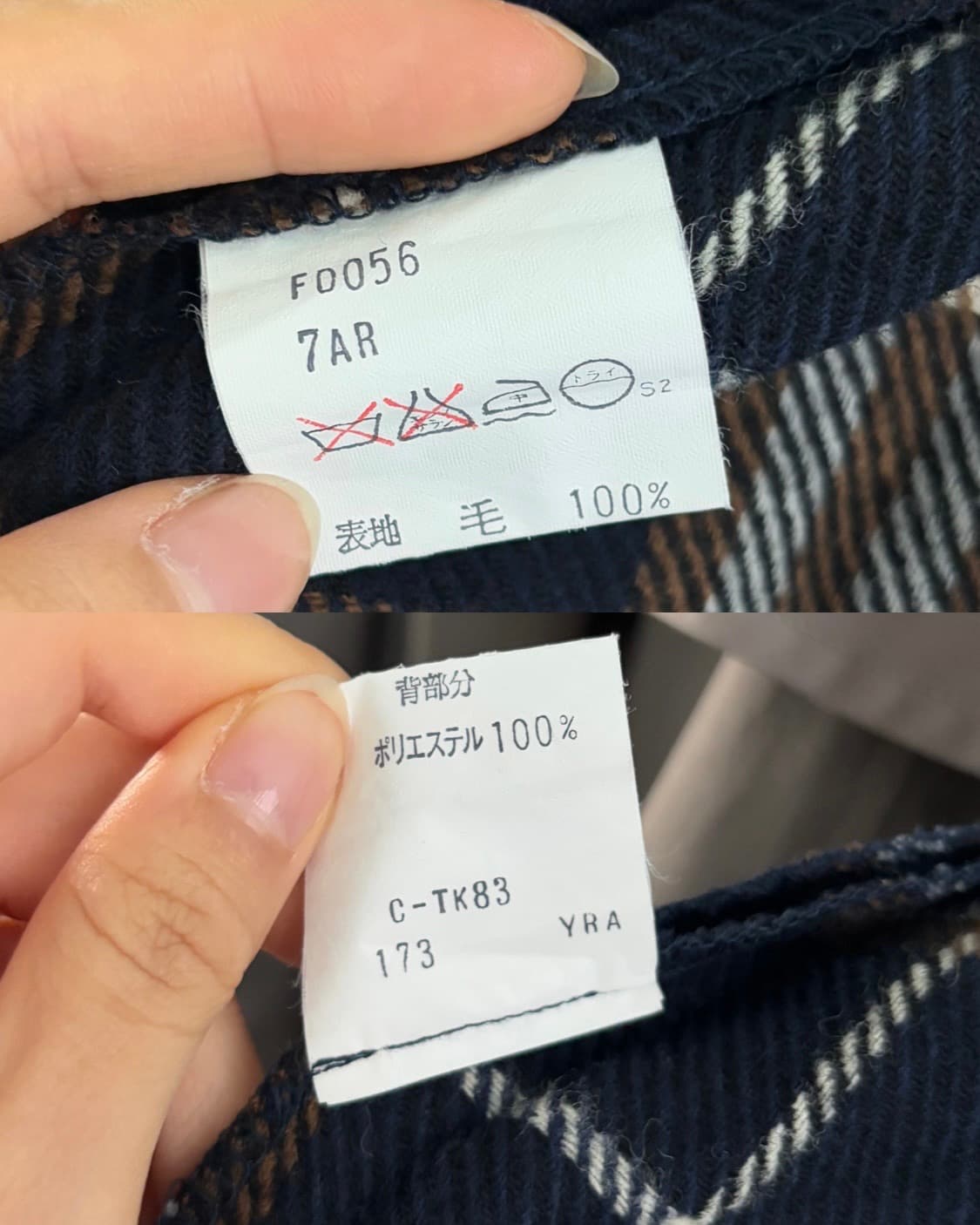 Burberry 버버리 퍼플베이지 케이프 코트 상품이미지9