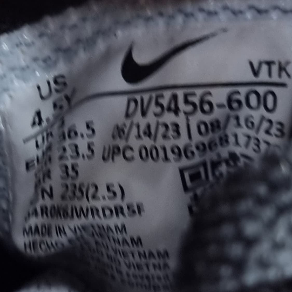 나이키 코트버로우 로우 여성운동화235  상품이미지6