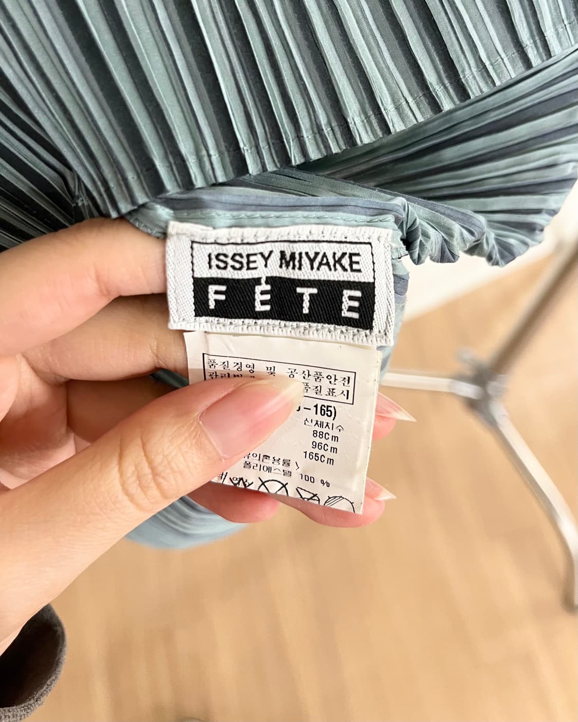 이세이 미야케 페테 틸 플리츠 탑 셋업 상품이미지8