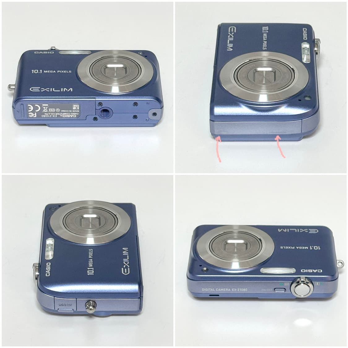 카시오 엑슬림 EX-Z1080 베이비블루 빈티지디카 상품이미지3