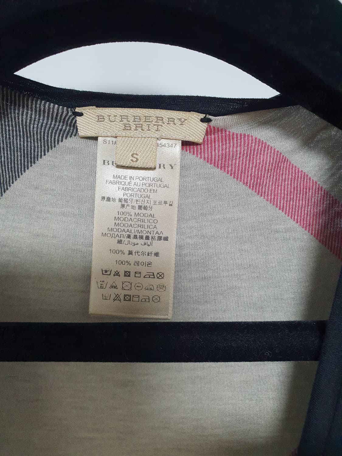 버버리브릿 리버시블 양면 집업 가디건 s 상품이미지7