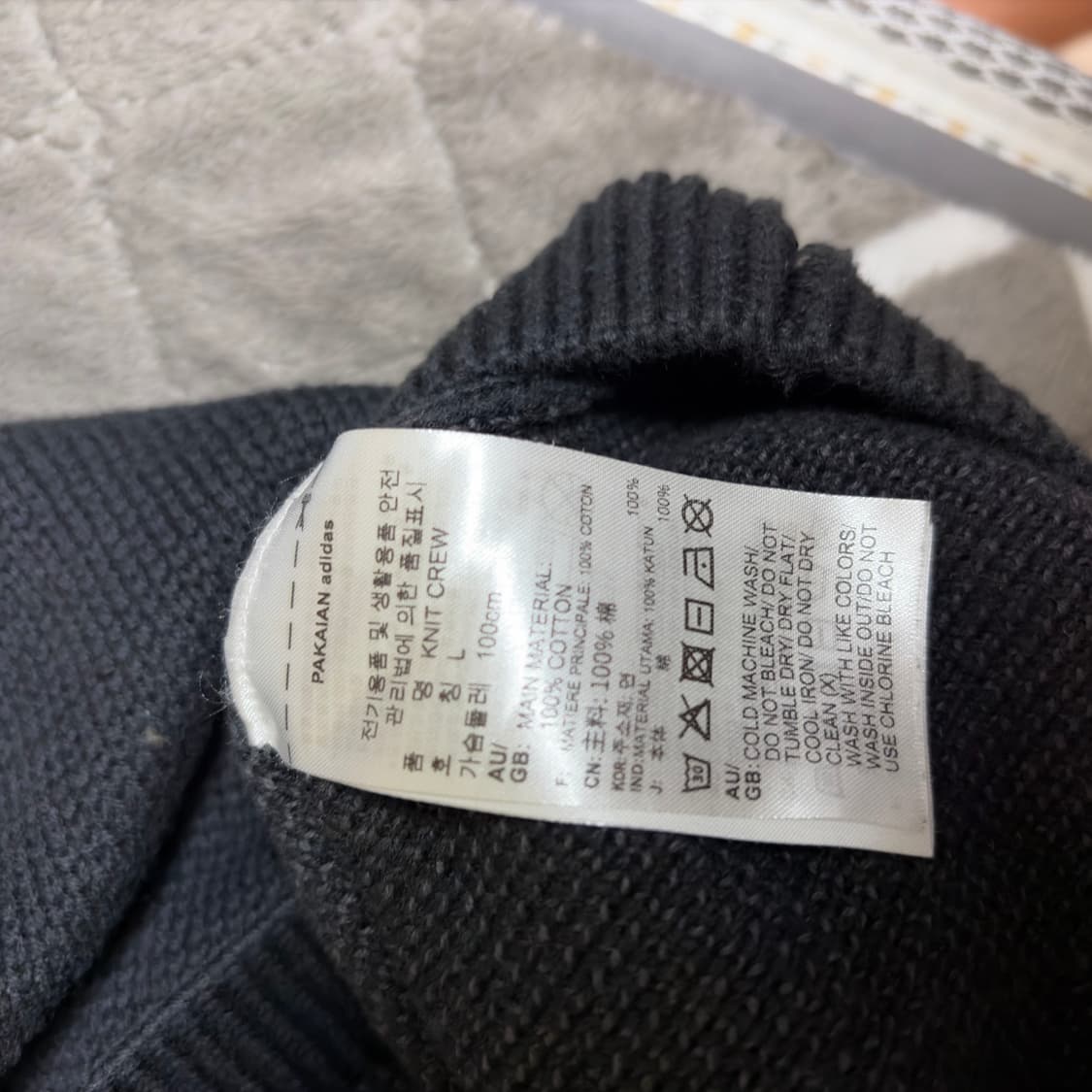 아디다스 빅로고 니트 상품이미지4