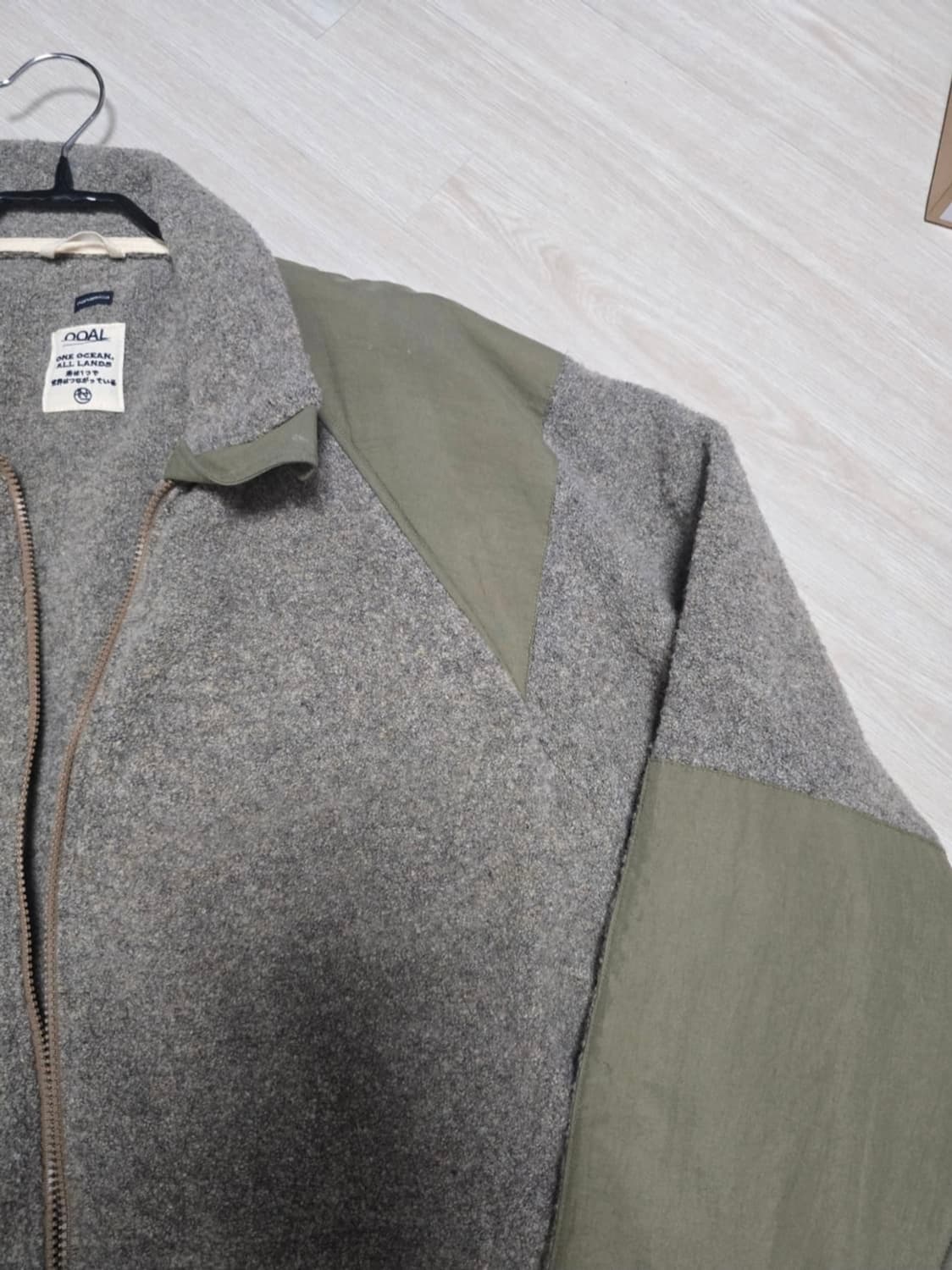 23AW 나나미카 보일드 울 집업 후리스 코요테 집업 XL 상품이미지3