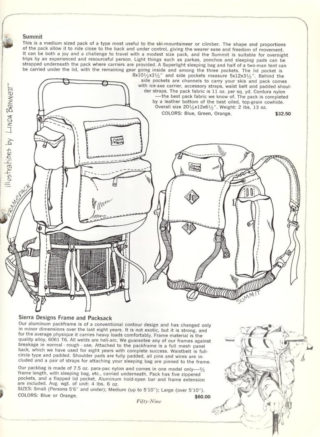 70s 시에라디자인 백팩 Summit 상품이미지9
