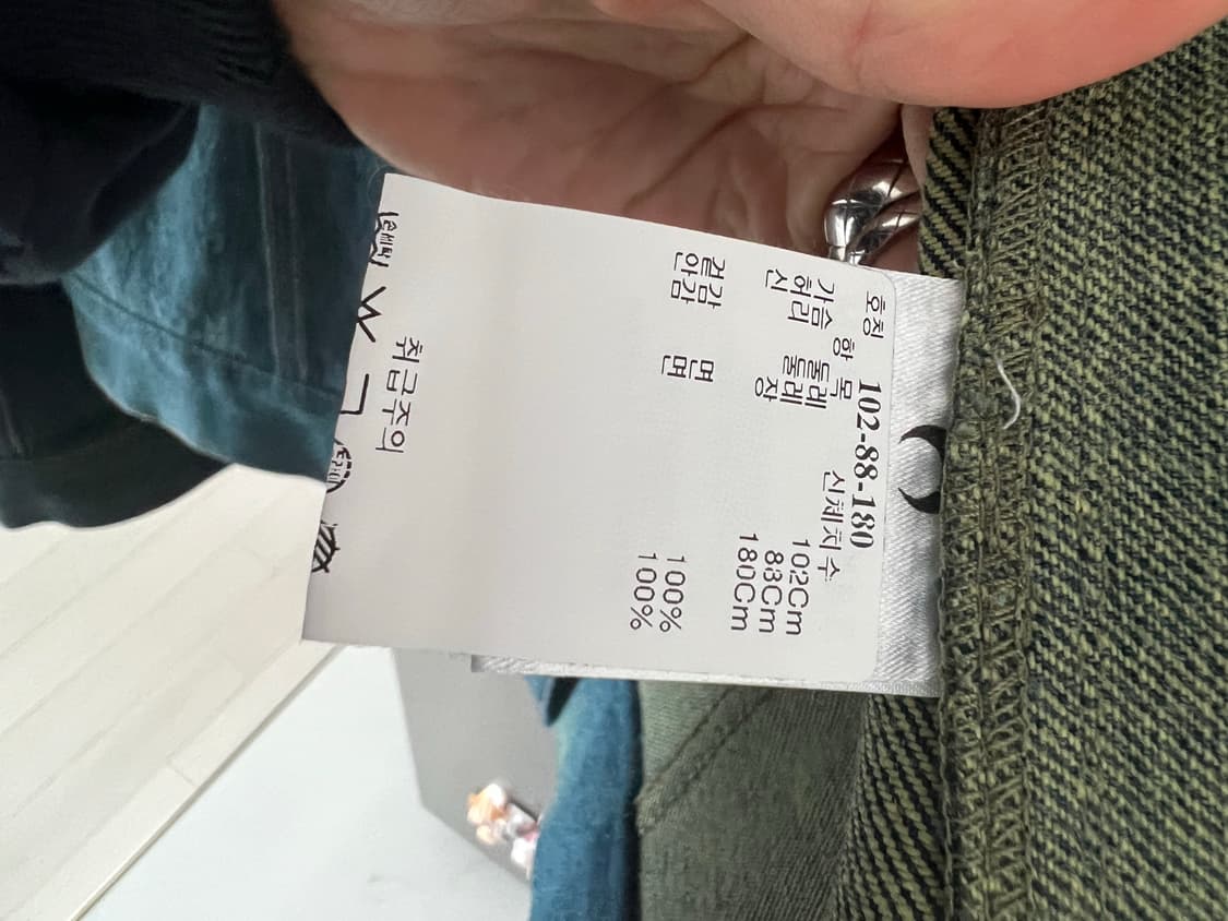 마린세르 문패턴 데님자켓 상품이미지5