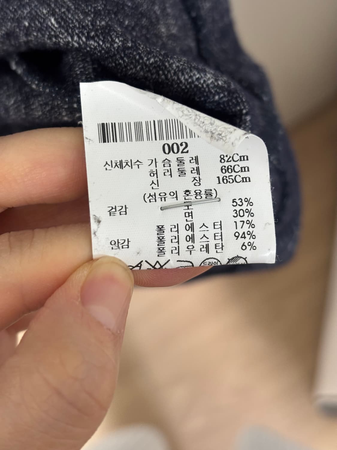 띠어리 네이비 원피스 xs 상품이미지4