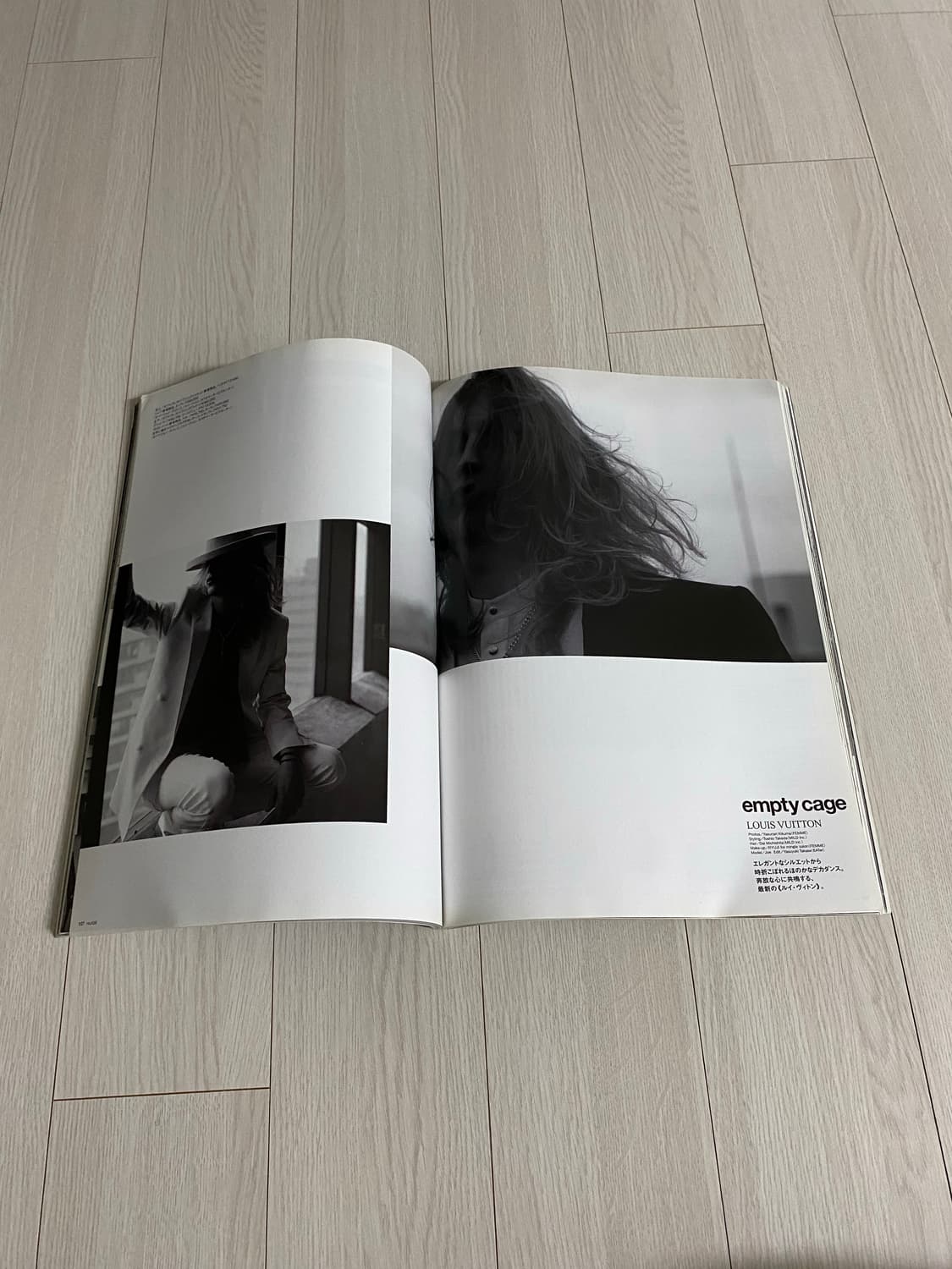 2007 6 HUGE 상품이미지9