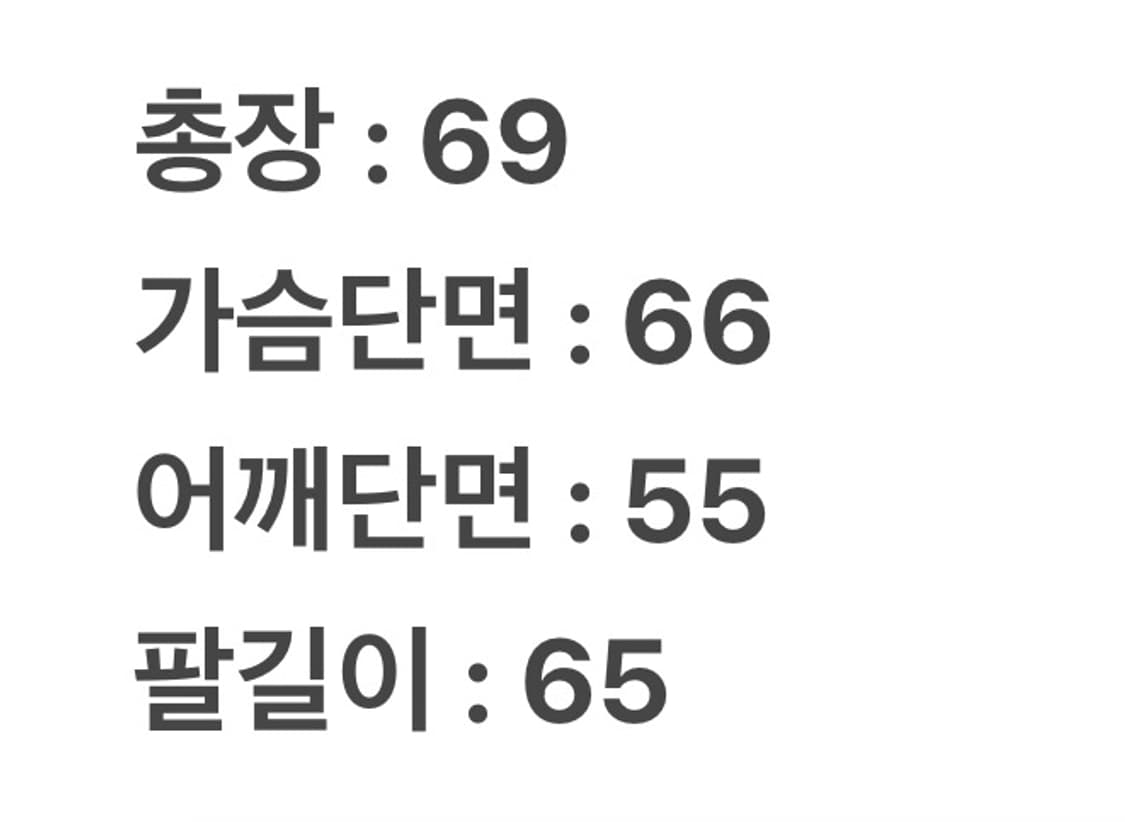 [ 정품/M ] 마제스틱 뉴욕양키스 스타디움 바시티 자켓 상품이미지8