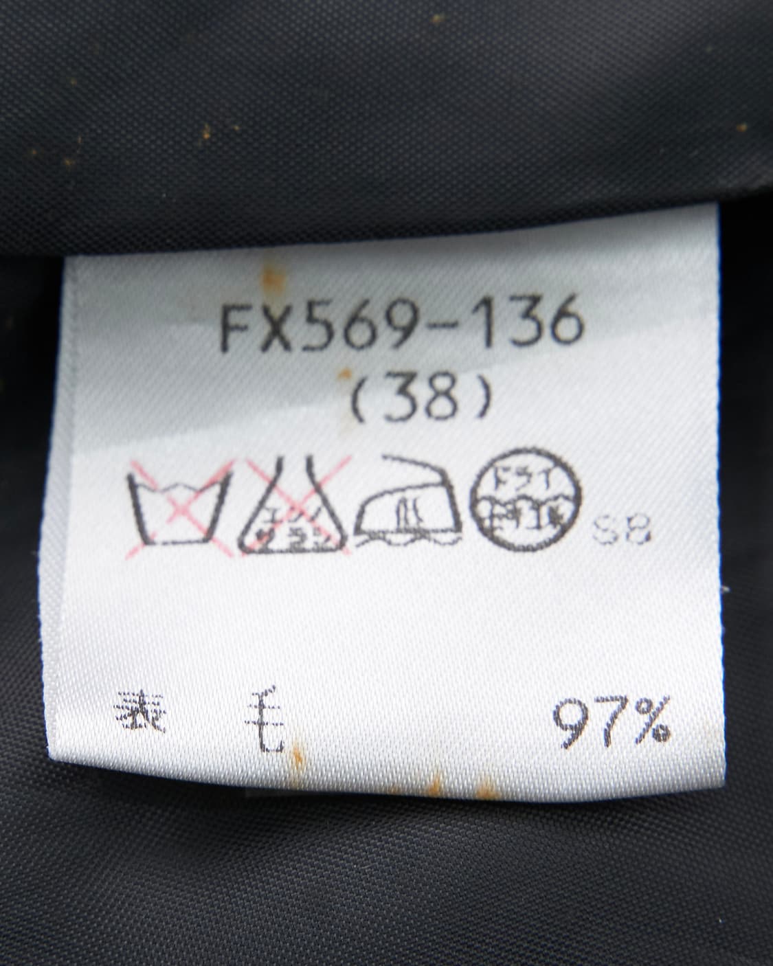 Burberry 블루라벨 노바체크 버클 포인트 숏스커트 상품이미지6