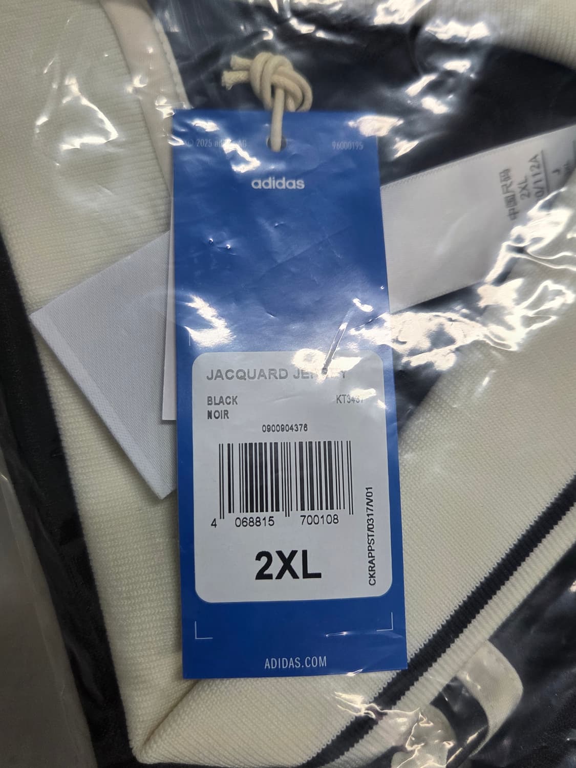 아디다스 오아시스 자카드 티 블랙 XXL 상품이미지3
