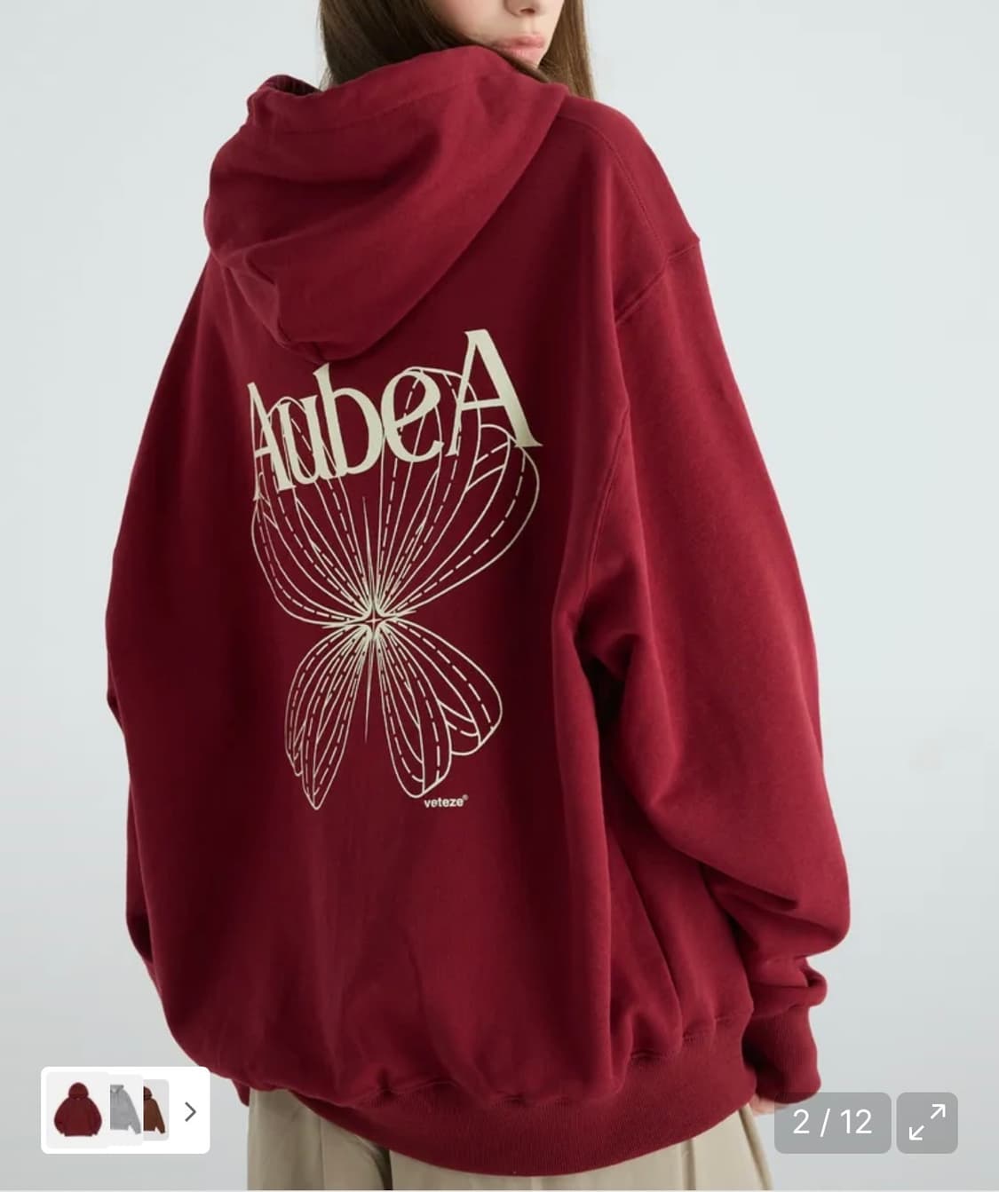 베테제 오브에 스타리본 후드 집업 (보넥도 성호 착용, 손민수) 상품이미지1