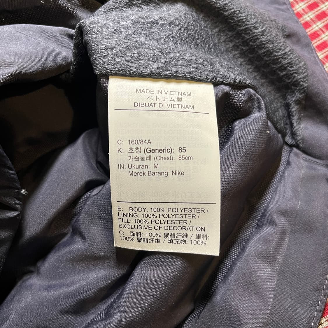 나이키 경량 패딩 베스트 상품이미지6