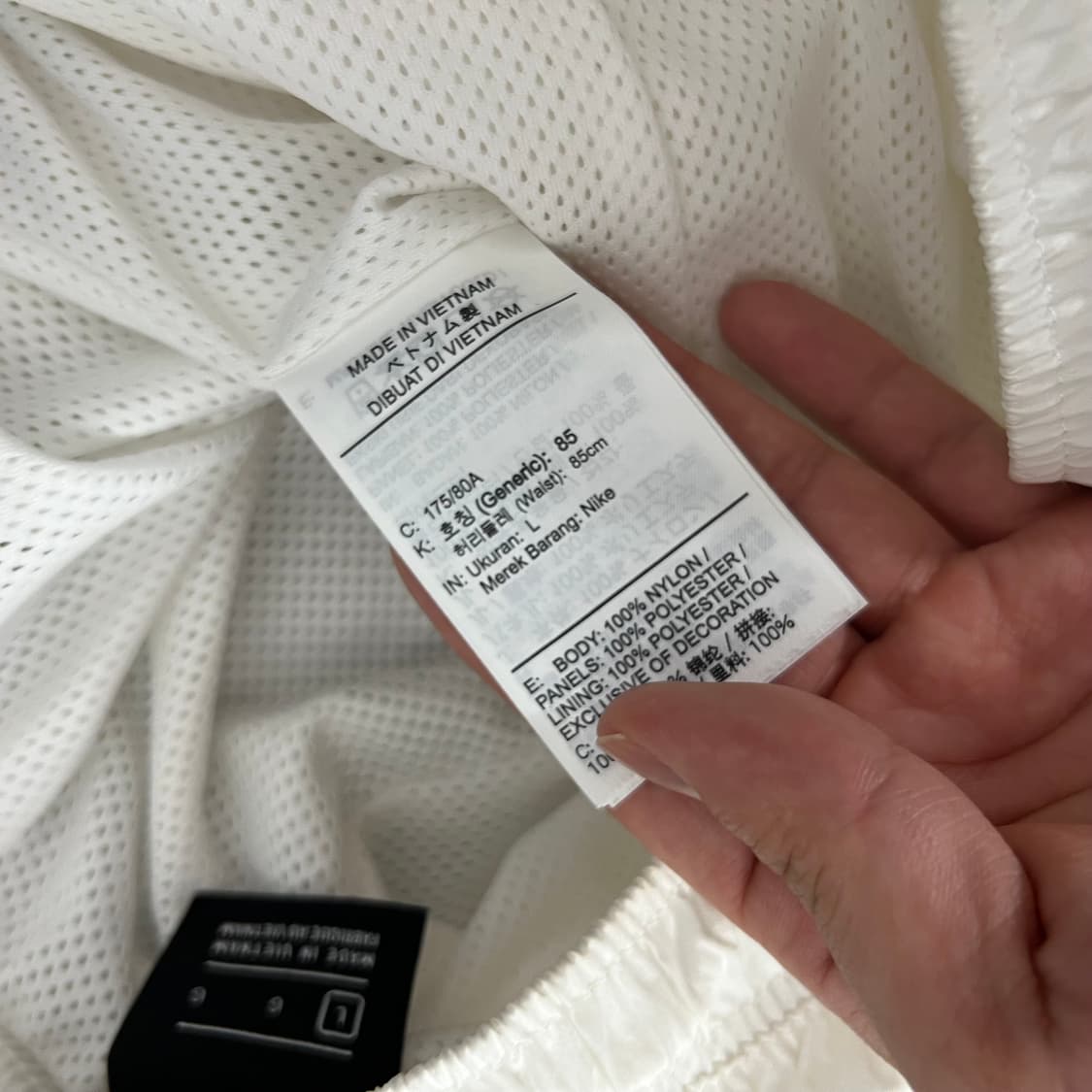 나이키 빅스우시 나일론 우븐 팬츠 화이트 상품이미지7