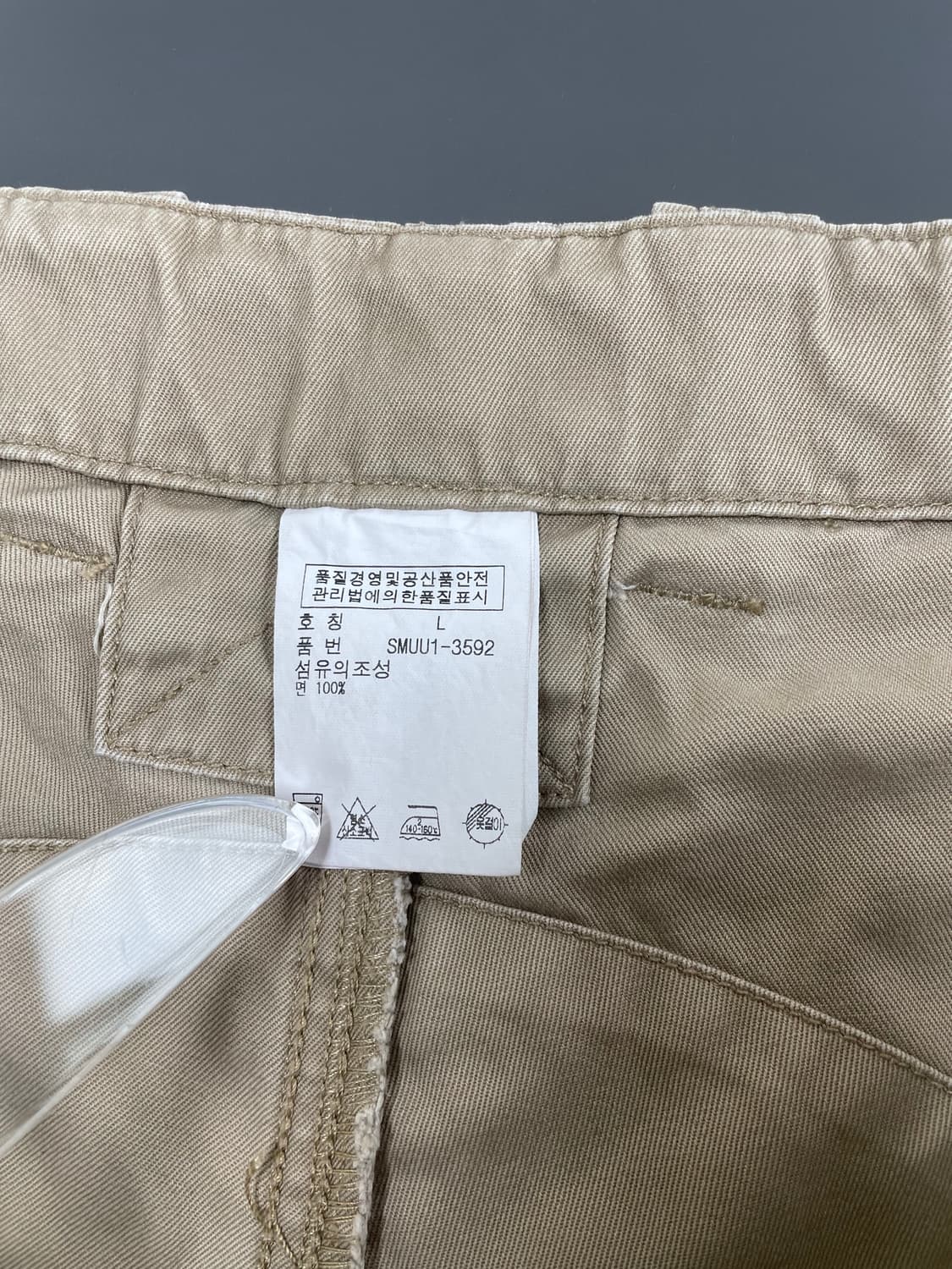 [L] 폴로 랄프로렌 자수로고 코튼 반바지 상품이미지9
