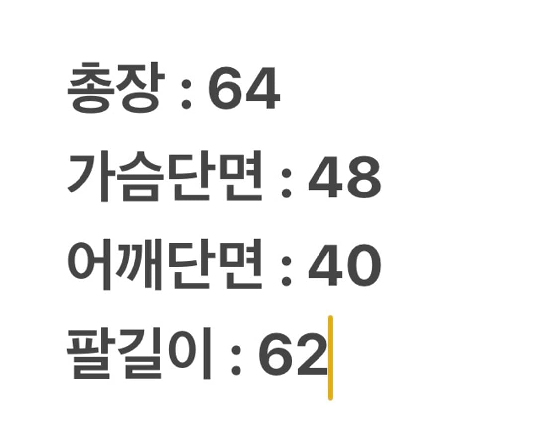 [ 정품/M,85 ] 나이키 ACG 바람막이 자켓 상품이미지9