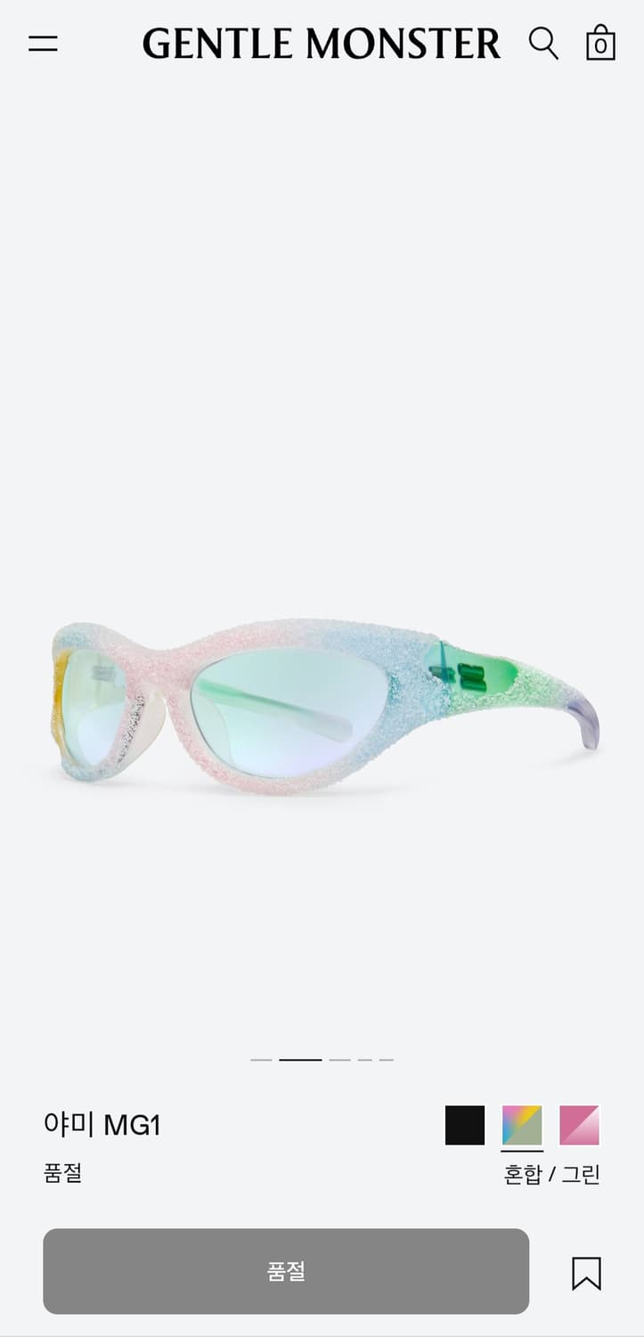 젠틀몬스터 야미 MG1 상품이미지1