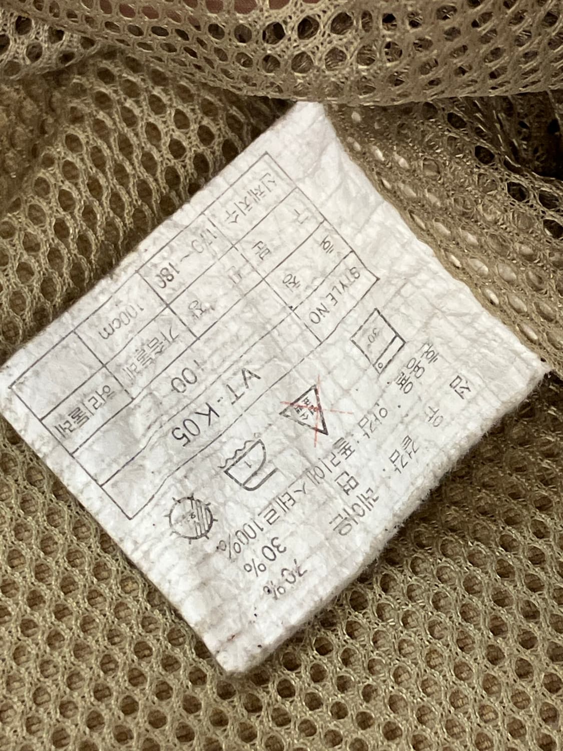 나이키 ACG 멀티 포켓 피싱 베스트 베이지 100 #csz2512 상품이미지4