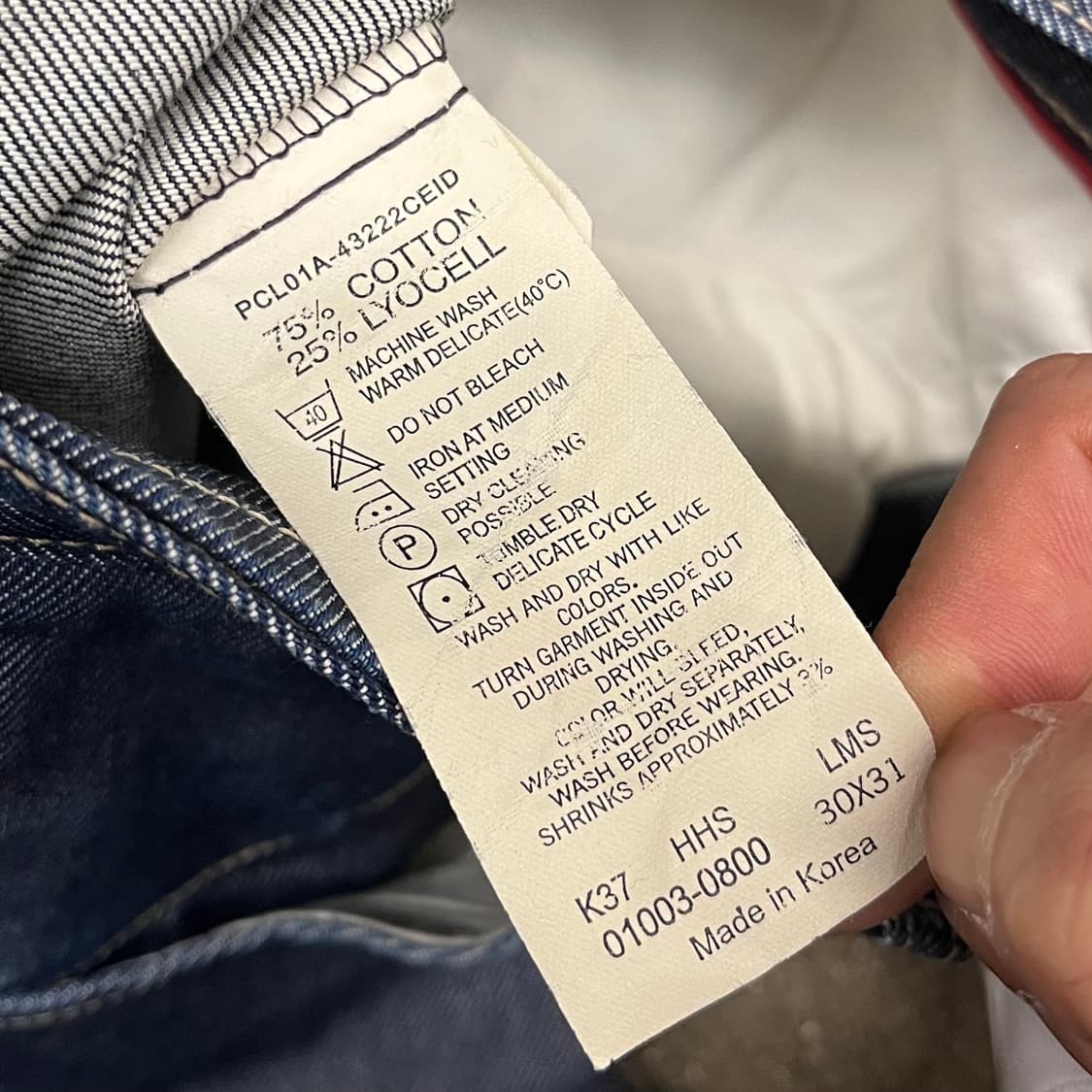 00s 리바이스 엔지니어드진 001 (30) 상품이미지7