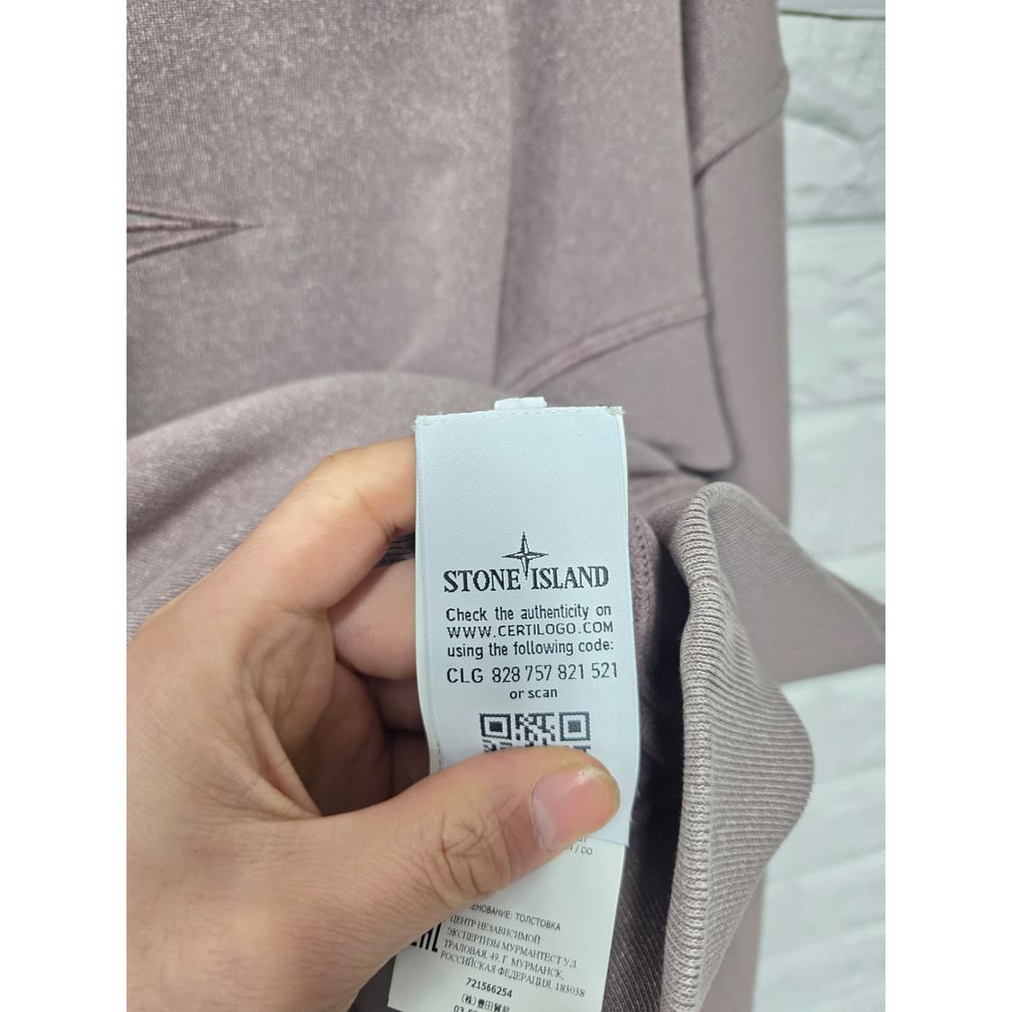 택포_ 스톤아일랜드 맨투맨 티셔츠 XL 상품이미지3