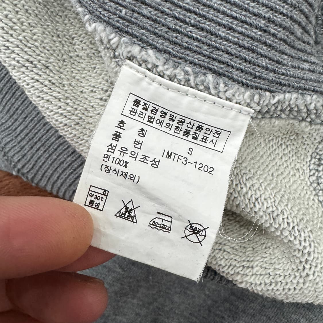 S(95) 폴라 랄프로렌 폴로진스 성조기 후드 티셔츠 상품이미지6