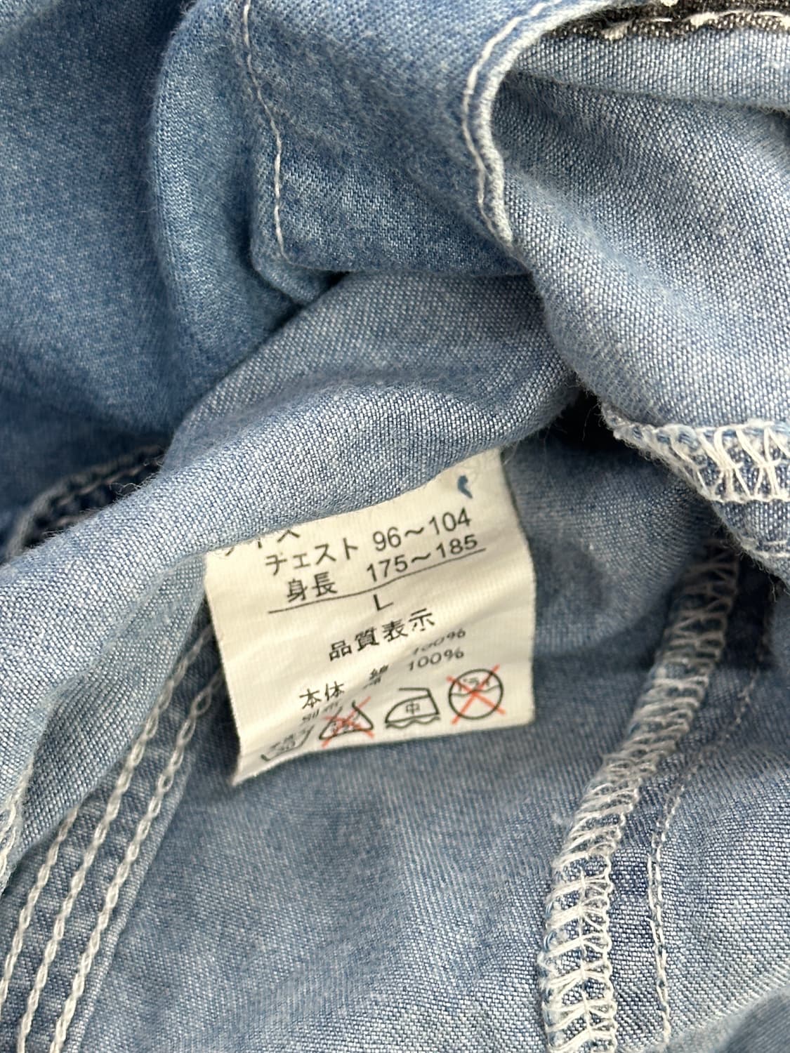 HALHAM 워싱 보헤미안 도트 셔츠 y2k 연청 중청 데님 도트 상품이미지5