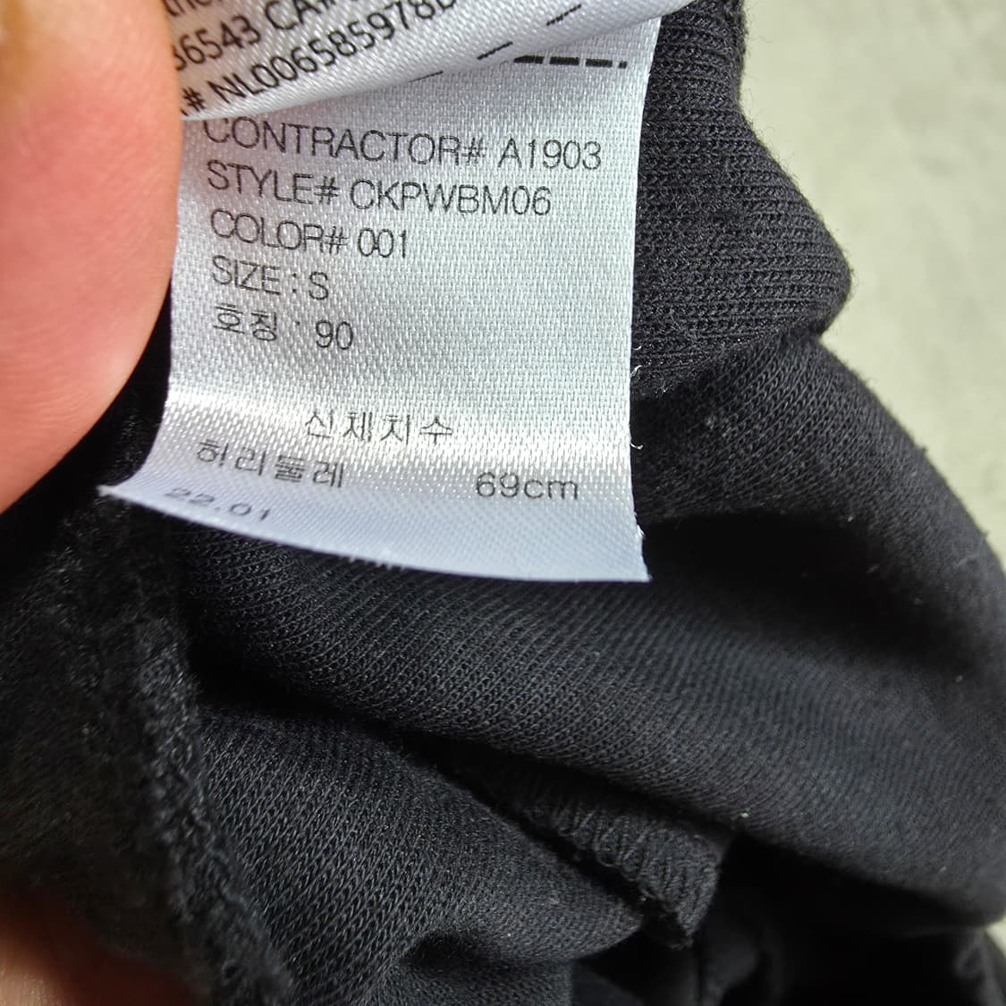 (S)여성 캘빈클라인 반바지 상품이미지4