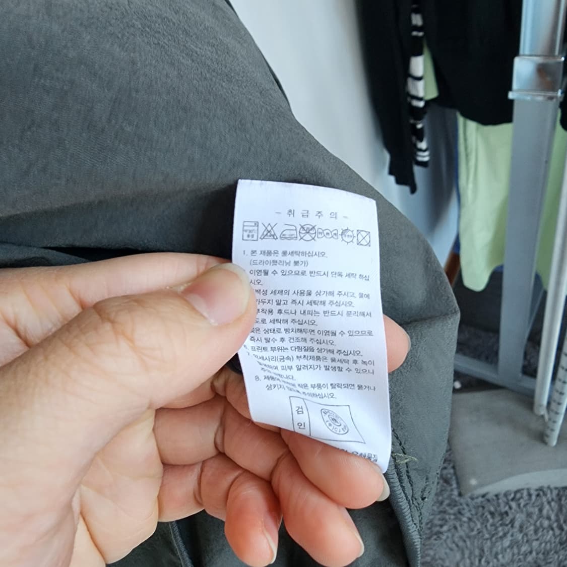 머렐 후드 바람막이 자켓 블랙 상품이미지9