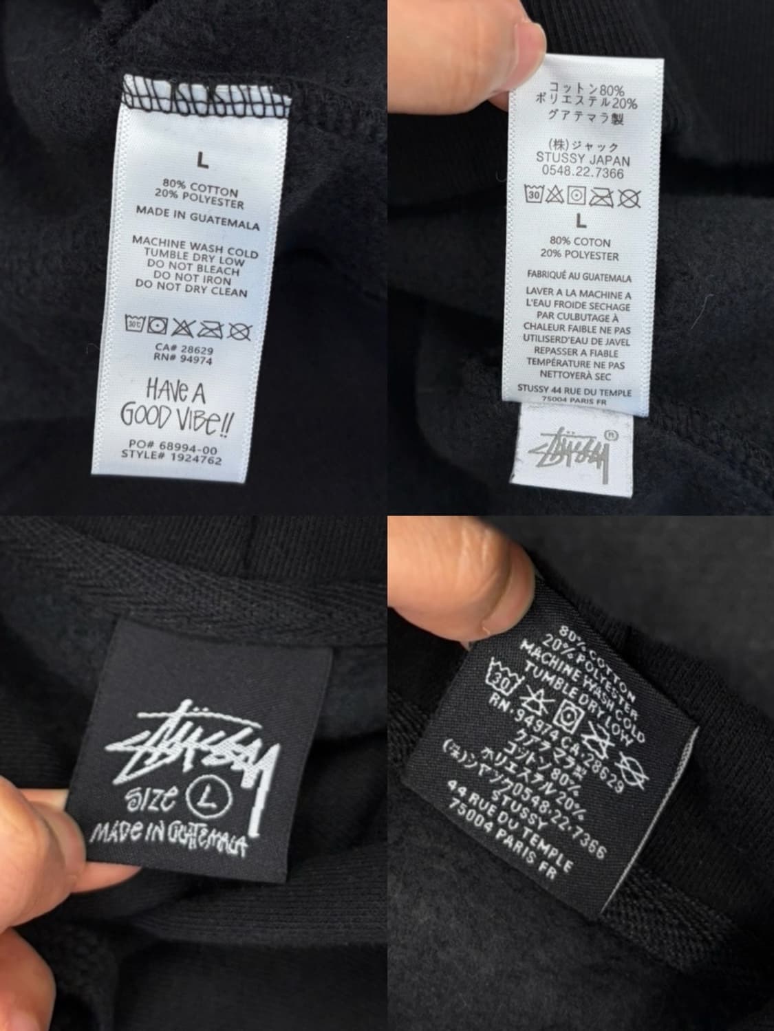 스투시 후드티 블랙 (L) 상품이미지9