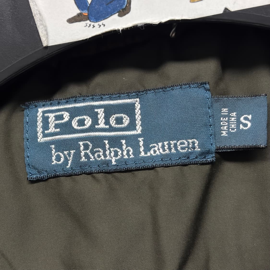 폴로 랄프로렌 퀄팅 자켓 상품이미지4