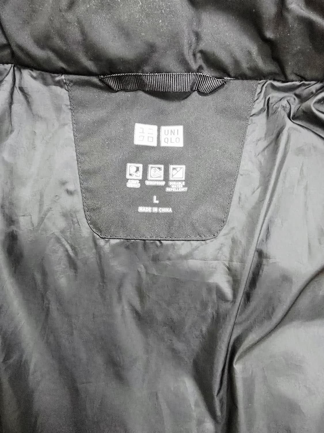 유니클로 후드 다운 롱패딩 블랙 상품이미지8