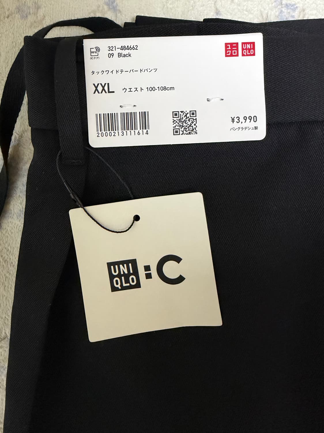 [2XL] 유니클로 C 484662 턱 와이드 테이퍼드 팬츠 블랙 상품이미지4