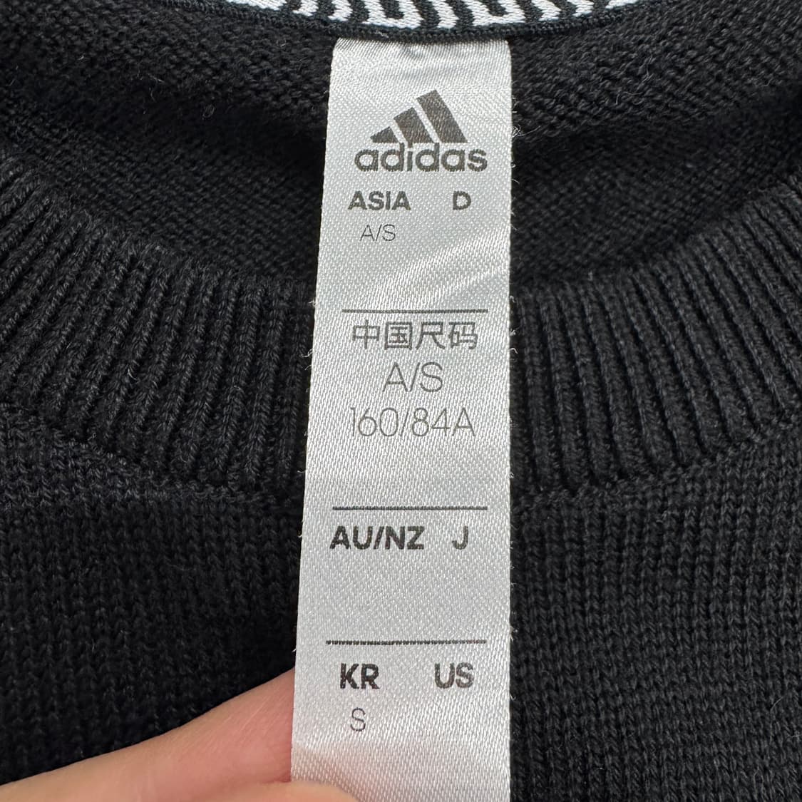 아디다스 삼선 니트 블랙 상품이미지5
