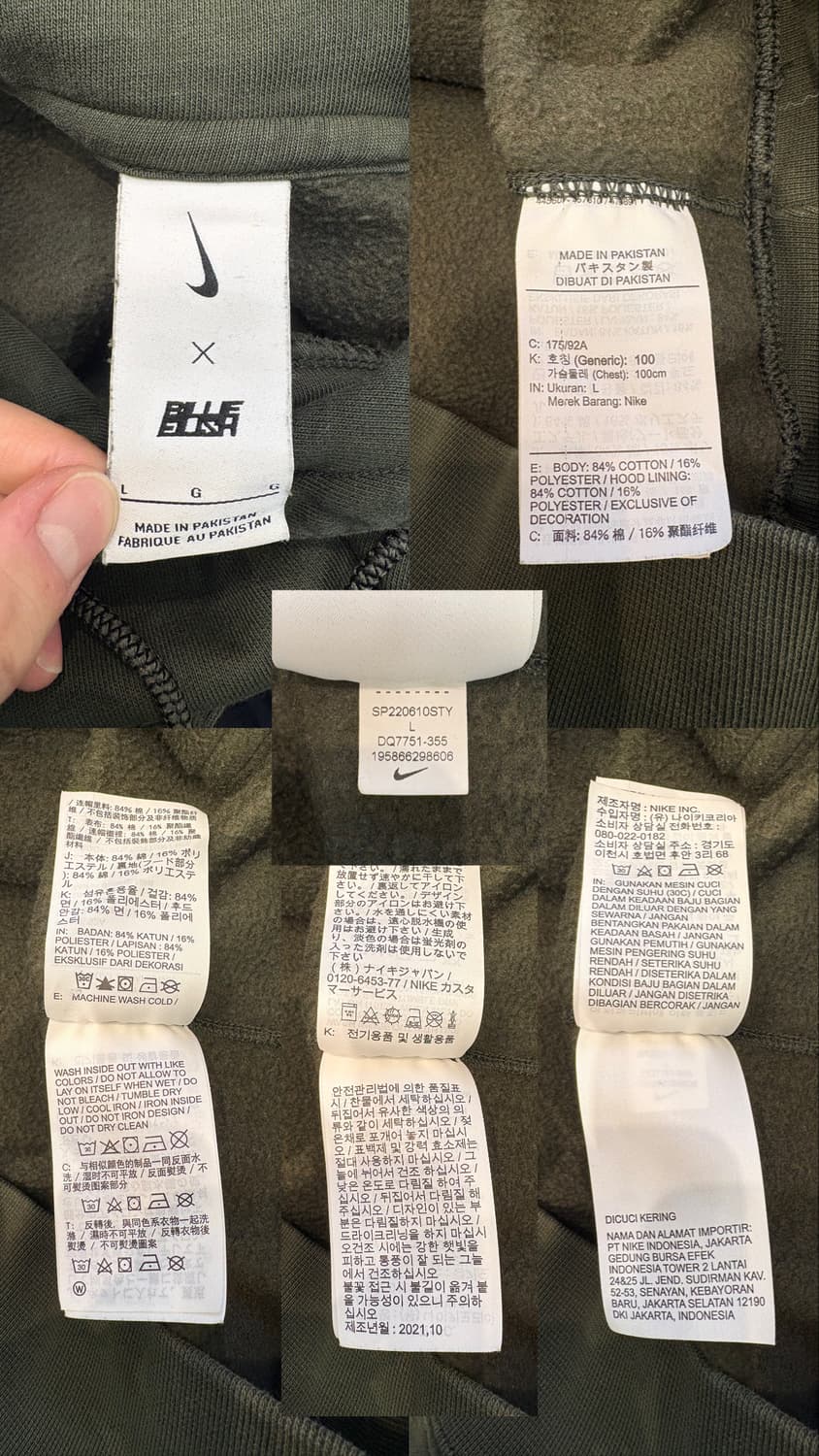 나이키 X 빌리 아일리시 NRG 후드티 상품이미지10