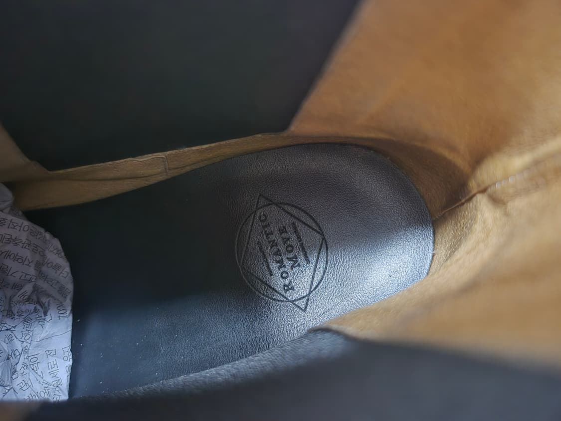 로맨틱무브 남성 첼시 부츠 275 상품이미지8