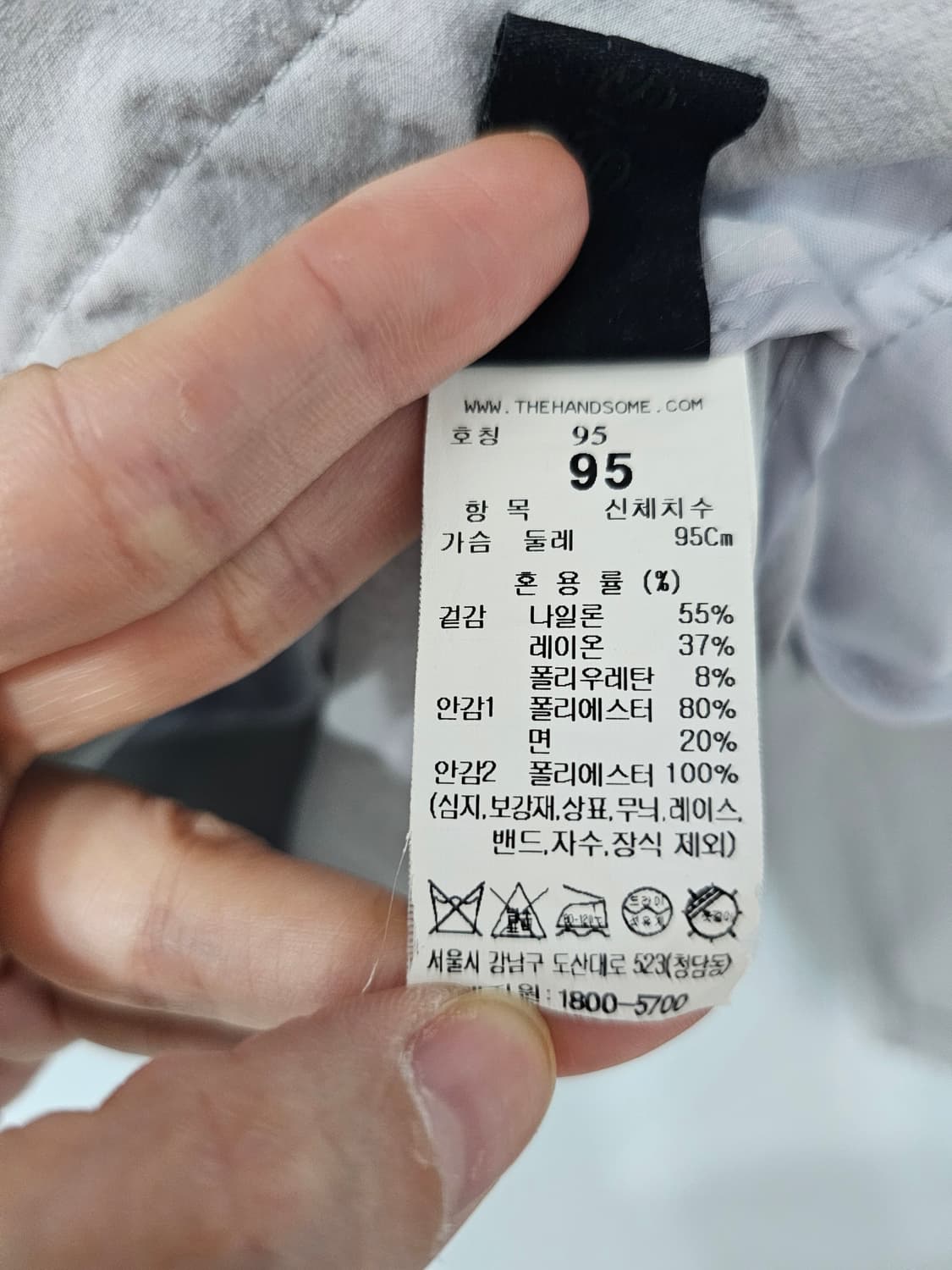 한섬 SYSTEM 시스템 오버핏 자켓 95 상품이미지10