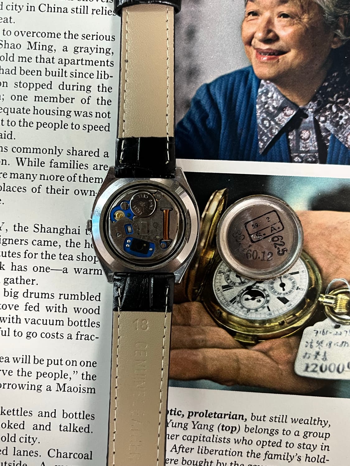 Seiko 1976s Quartz 4122-8000 상품이미지6