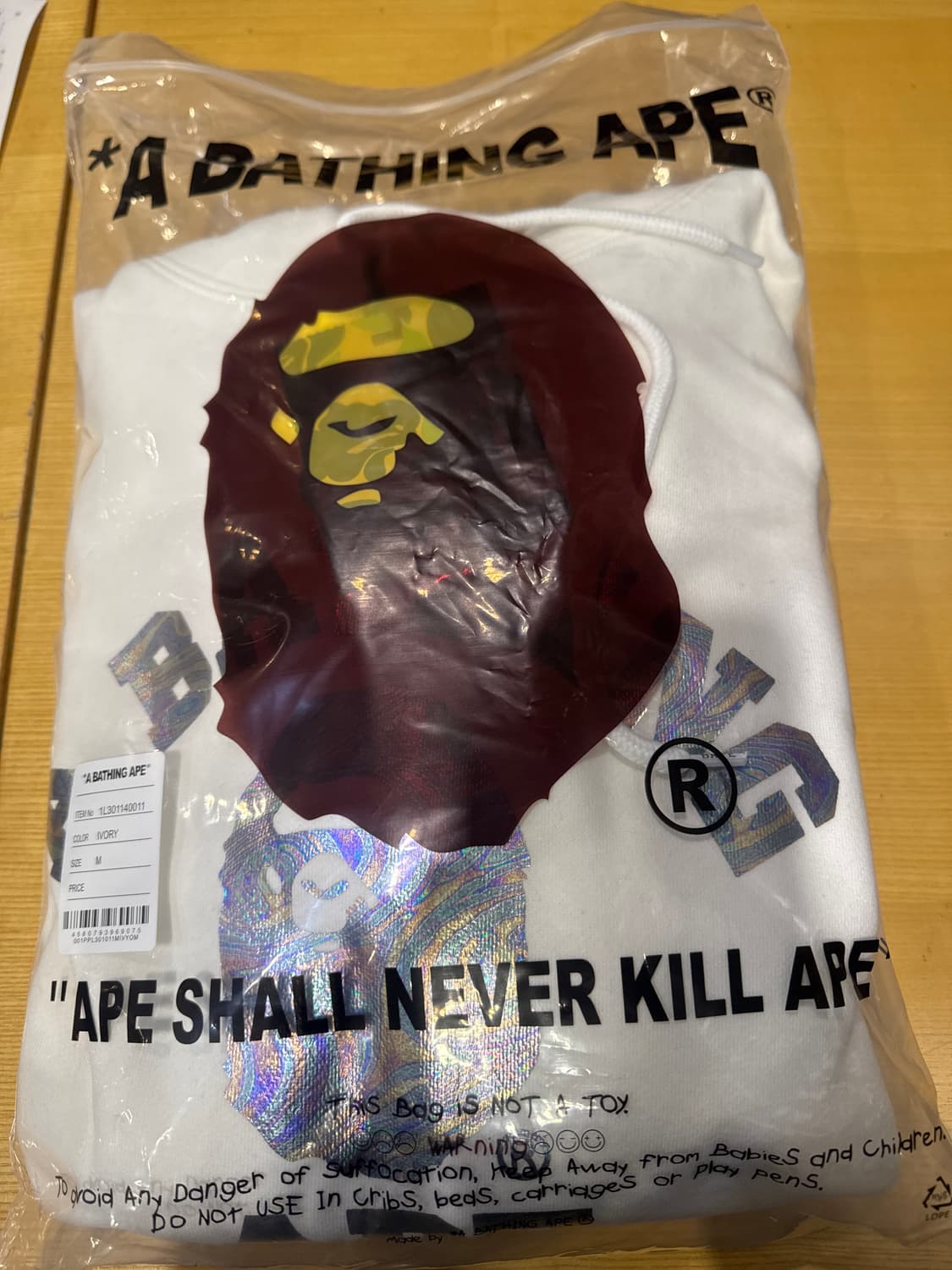 베이프 후드티 (새상품) 상품이미지1